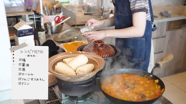 佐々木希、豪華キッチンで夏野菜カレー作りの画像