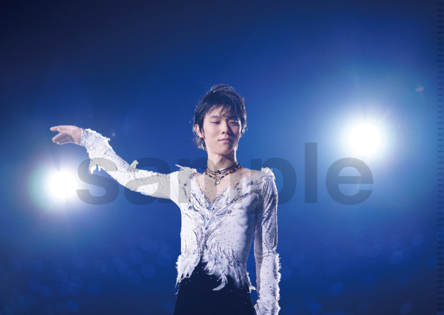 「羽生結弦 notte stellata 2024」写真集の画像