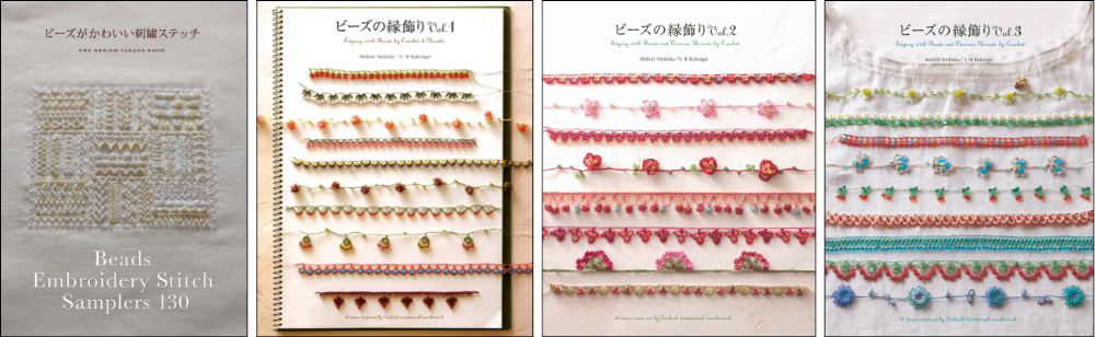 イベント『トルコの伝統手芸　オヤと刺繍展』の画像