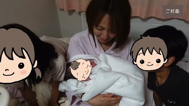 元モーニング娘。紺野あさ美、第4子の誕生を報告の画像