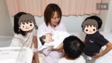 元モーニング娘。紺野あさ美、第4子の誕生を報告の画像