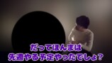 YouTubeで相次ぐ週刊誌との”コラボ”の画像