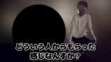 YouTubeで相次ぐ週刊誌との”コラボ”の画像