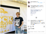 中島健人 公式Instagramより