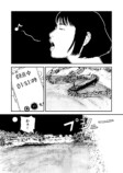 【漫画】『クジラと歌』の画像