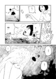 【漫画】『クジラと歌』の画像