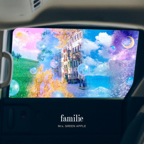 Mrs. GREEN APPLE、Honda新型FREED CMソング「familie」リリース＆MV公開　コンテンツカレンダーも