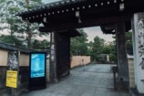 “禅寺×音楽神経科学”に感じる可能性の画像