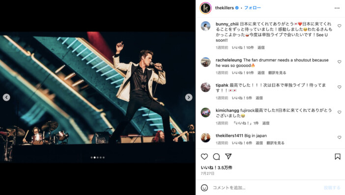 The Killers、Awichはフジロックで特別演出　TOTALFATはSiMの名曲カバー……夏フェス代打劇が生むドラマ