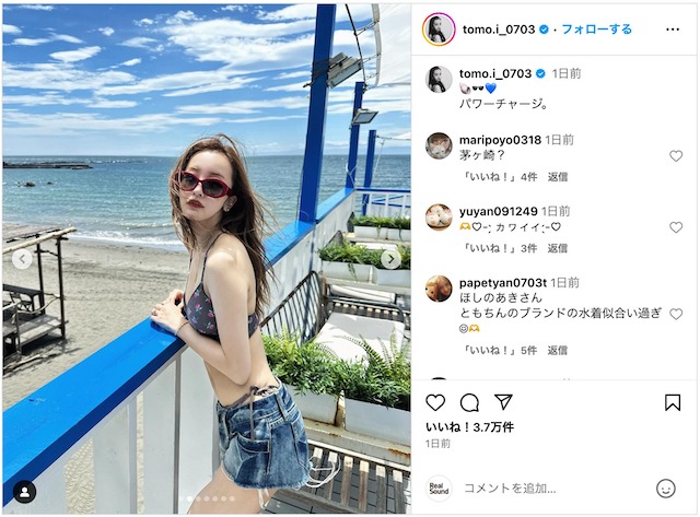 板野友美公式Instagram