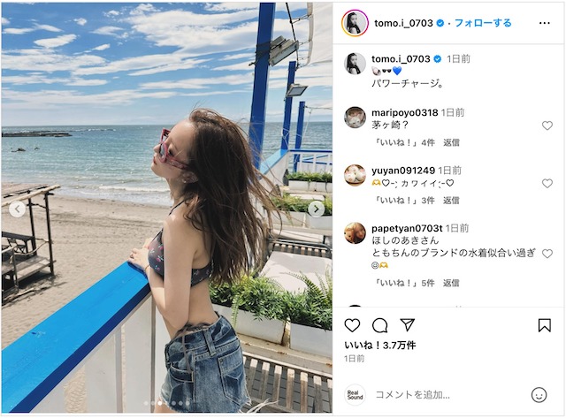 板野友美公式Instagram