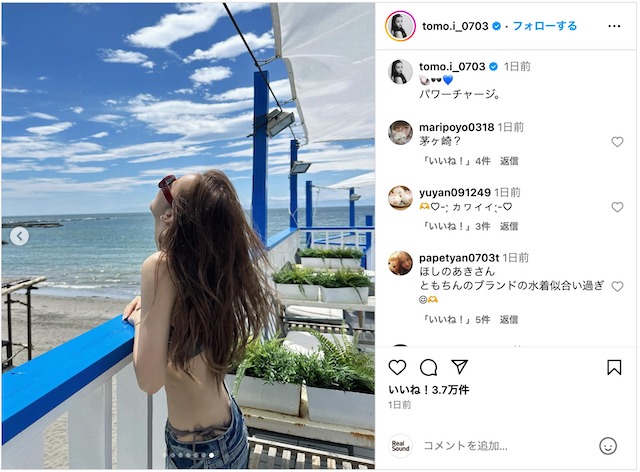 板野友美公式Instagram