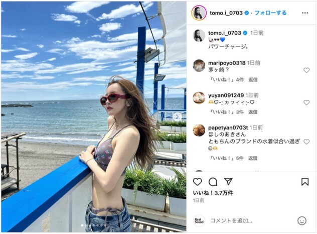 板野友美、大胆な水着で海を満喫　33歳になっても「変わらない可愛さすぎる」「神スタイル」