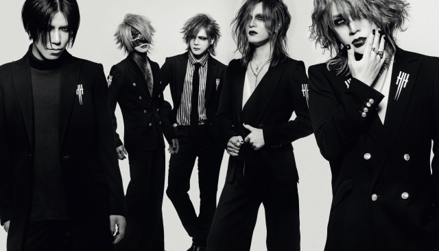 the GazettE