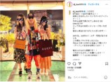 DJ KOO、63歳の誕生日をゴージャスにお祝いの画像