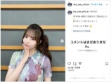 乃木坂46・日向坂46の集合ショットが話題にの画像