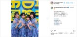 乃木坂46・日向坂46の集合ショットが話題にの画像