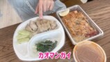 辻希美、病気の愛息のために料理の画像