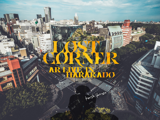 『LOST CORNER AR LIVE in HARAKADO』