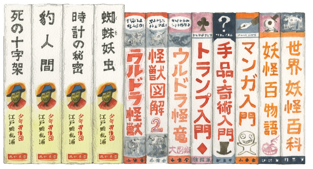 山村浩二×石丸健二『耳に棲むもの』対談（後編）の画像