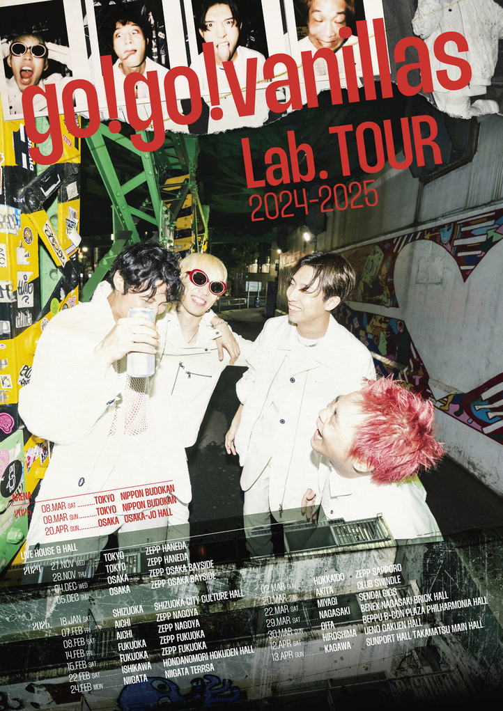 『go!go!vanillas Lab. TOUR 2024-2025』ツアーキービジュアル