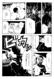 【漫画】『暑くて漫画が描けない！話』の画像