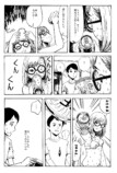 【漫画】『暑くて漫画が描けない！話』の画像