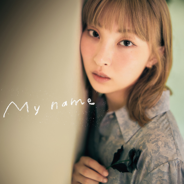 『My name』ミニジャケB