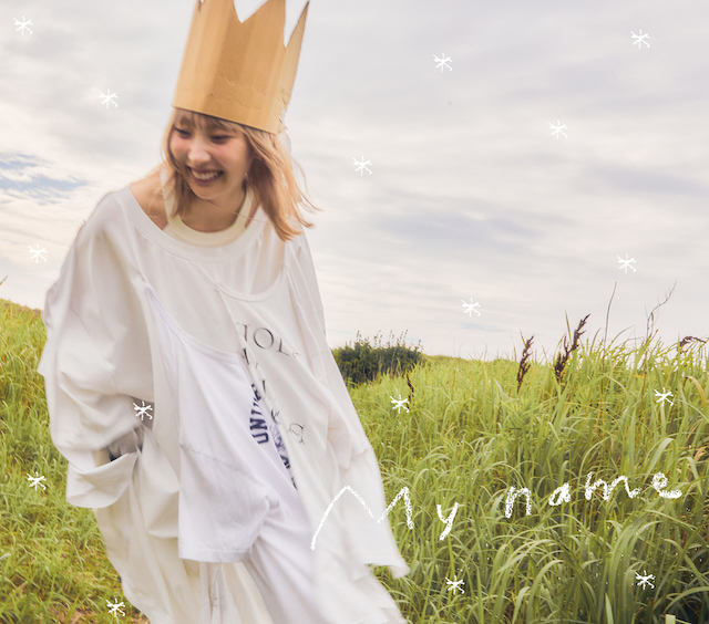 家入レオ、ニューアルバム『My name』収録曲＆ジャケ写公開 尾崎雄貴