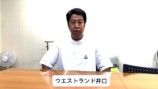 東野幸治がYouTubeで1対1のトークバトル　の画像