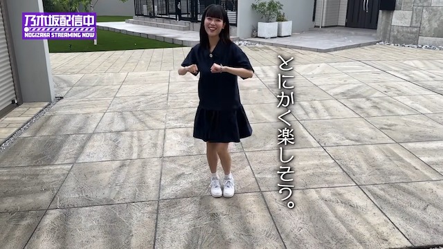 乃木坂46・岩本蓮加、初公開の実家に驚愕の画像