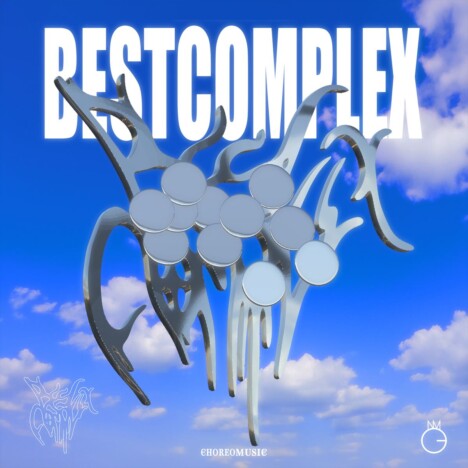 GANMI、新曲「BEST COMPLEX」リリース