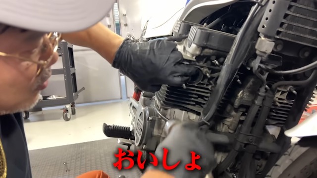 バットボーイズ佐田、ヤマハ旧車をカスタムの画像