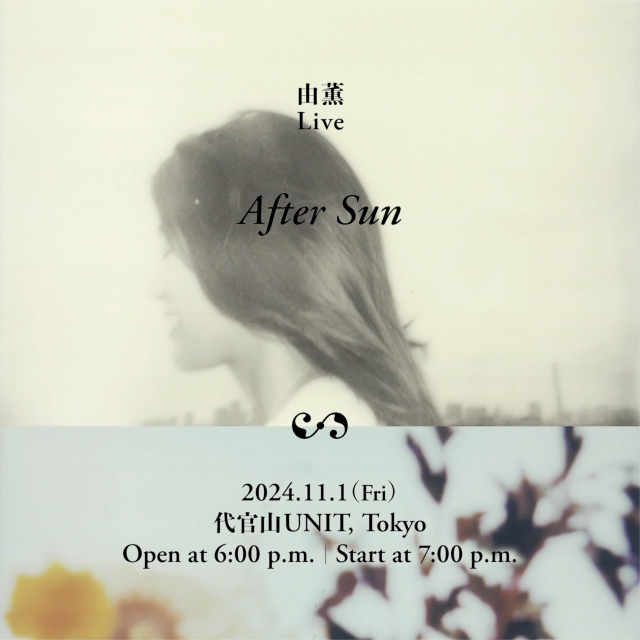 『由薫Live “After Sun”』キービジュアル