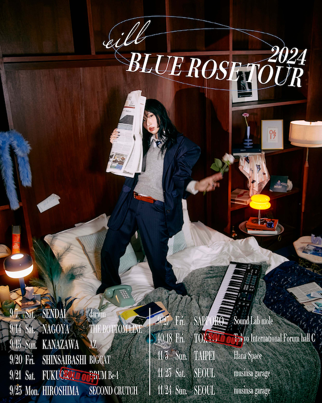 eill『BLUE ROSE TOUR 2024』