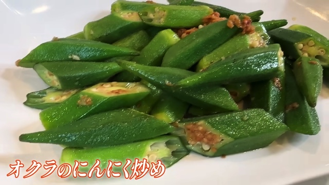 ギャル曽根、コスパ最強の夏野菜料理作りの画像