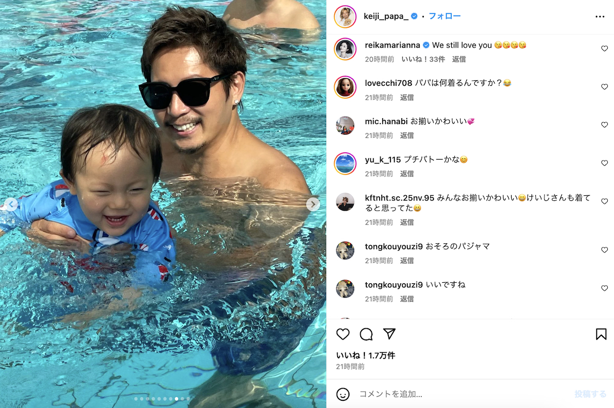 黒木啓司、妻と子供たちに仲間外れにされる