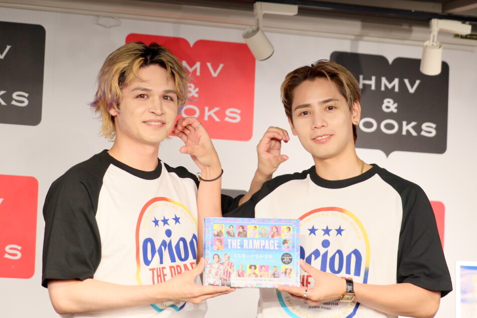 THE RAMPAGE 神谷健太&与那嶺瑠唯、沖縄愛あふれる「かるた」に自信