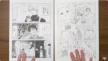 一見上手な猫エッセイ漫画をプロが添削の画像