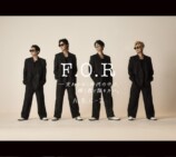 『F.O.R-変わりゆく時代の中で、輝く君と踊りたい。』初回限定盤B