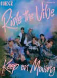 NEXZ『Ride the Vibe (Japanese Ver.) / Keep on Moving』初回生産限定盤B　ジャケット写真