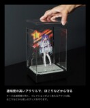 連結可能なLEDディスプレイケースが発売の画像