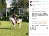 工藤静香、乗馬を楽しむの画像