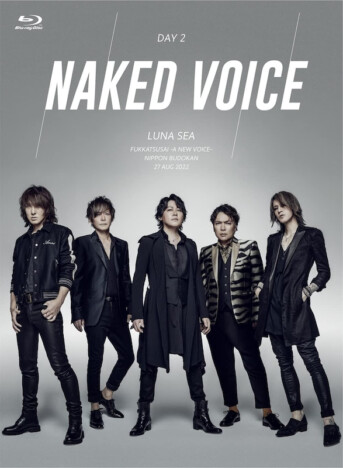 LUNA SEA“終幕”、WANDS“解体”、でんぱ組.inc “エンディング”……解散表現に表れるアーティストの美学