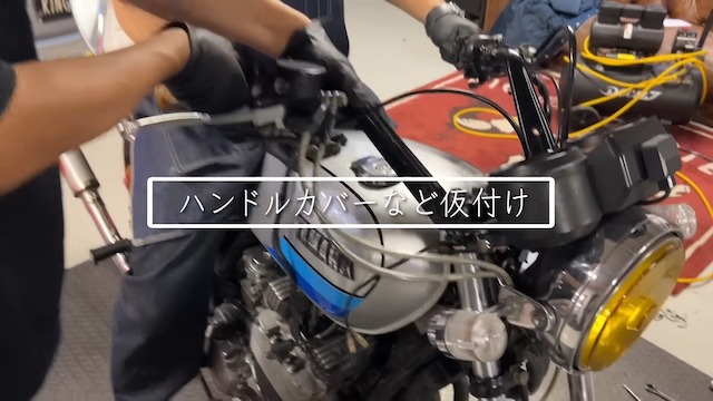 バッドボーイズ佐田、ヤマハ旧車をカスタムの画像