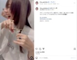 吉岡里帆 公式Instagramより