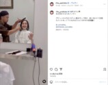 吉岡里帆 公式Instagramより