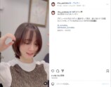 吉岡里帆 公式Instagramより