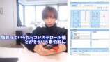 タケヤキ翔、人間ドックで“D判定”の画像