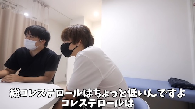 タケヤキ翔、人間ドックで“D判定”の画像